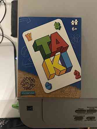 Игра taki 