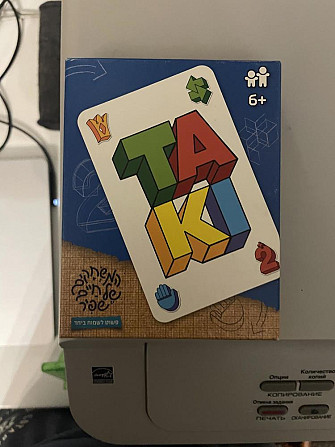 Игра taki  - изображение 1