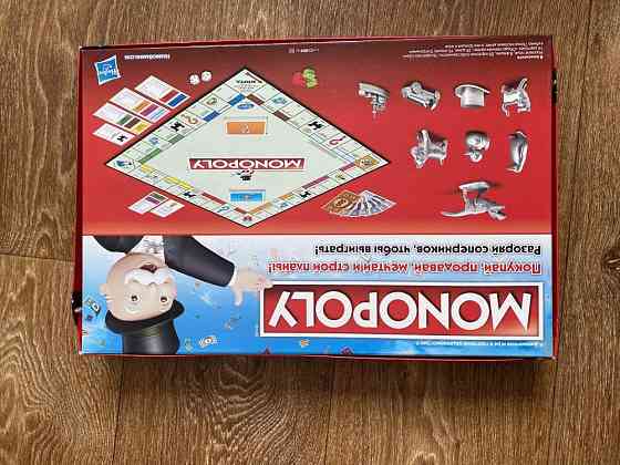 Монополия игра настольная 