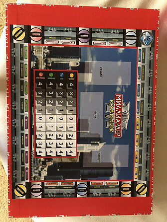 Настольная Ира  - изображение 2