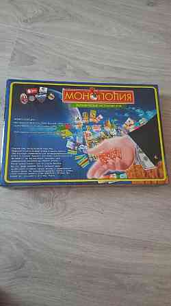 Монополия новая 