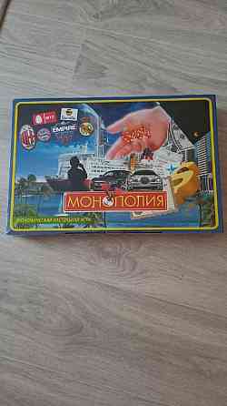 Монополия новая 