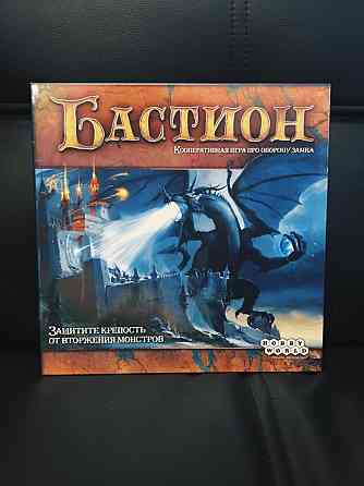 Новая Настольная игра «Бастион» 